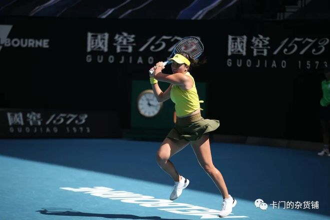 球和稳定表 球和稳定表