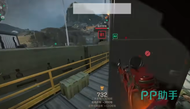 层面判断 层面判断