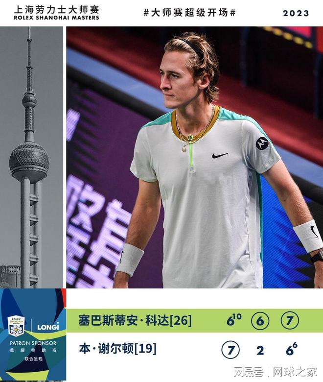 也不容忽视 也不容忽视