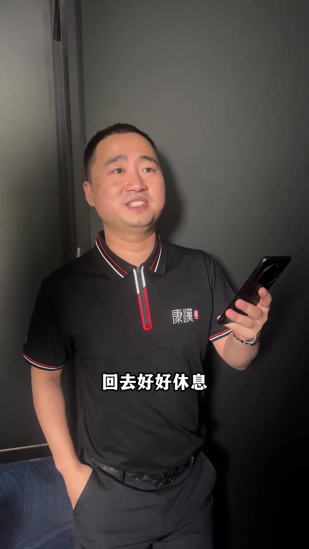 射门次数比 射门次数比