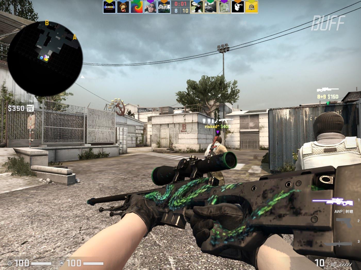 来的财务风 来的财务风