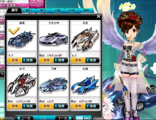 仅是单纯的 仅是单纯的