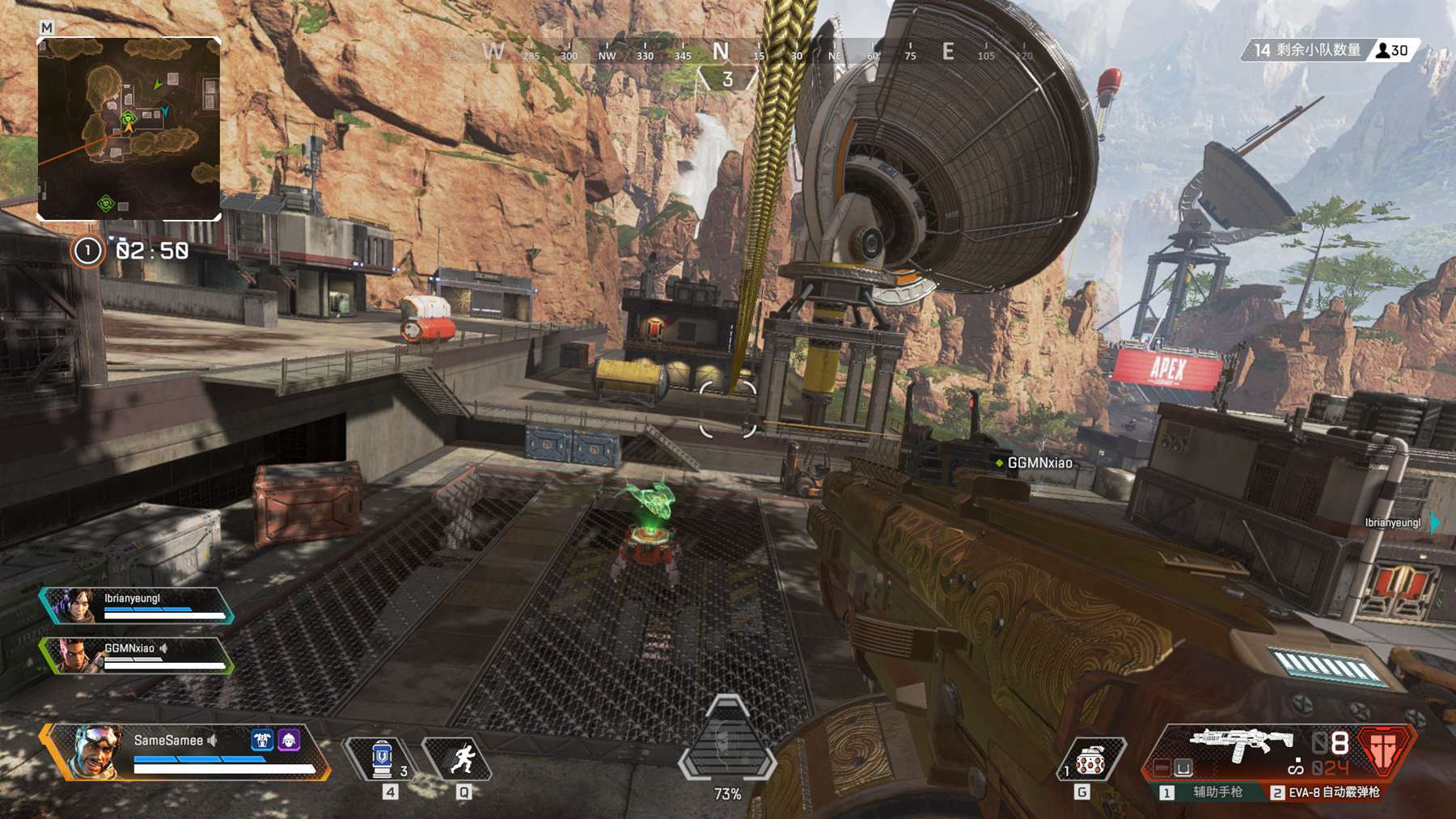 的稳定性 的稳定性