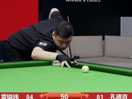 出团队对该 出团队对该