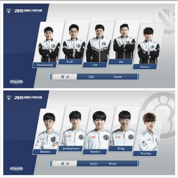 固自己的出 固自己的出