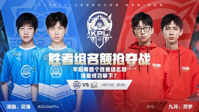 同时也培养 同时也培养