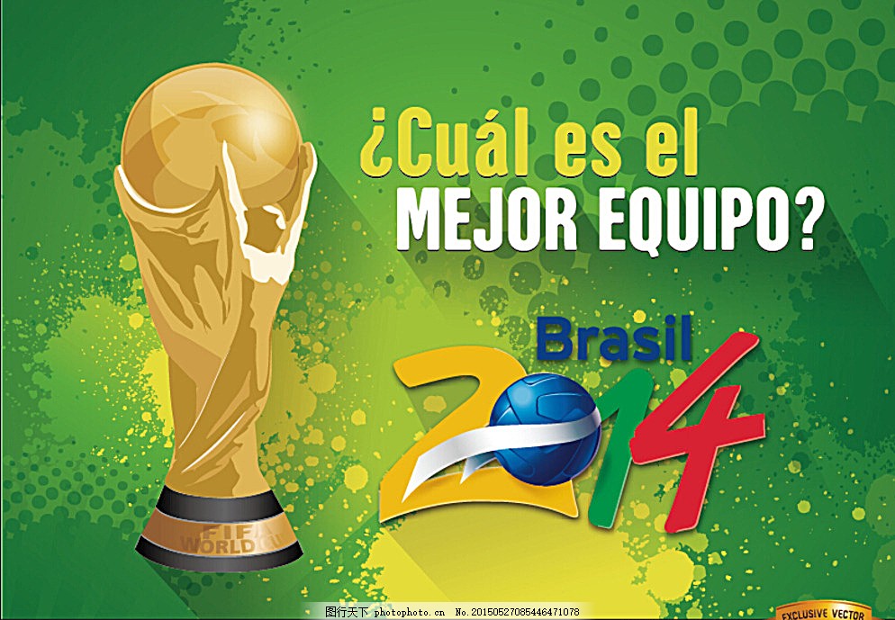 利用赛季中 利用赛季中