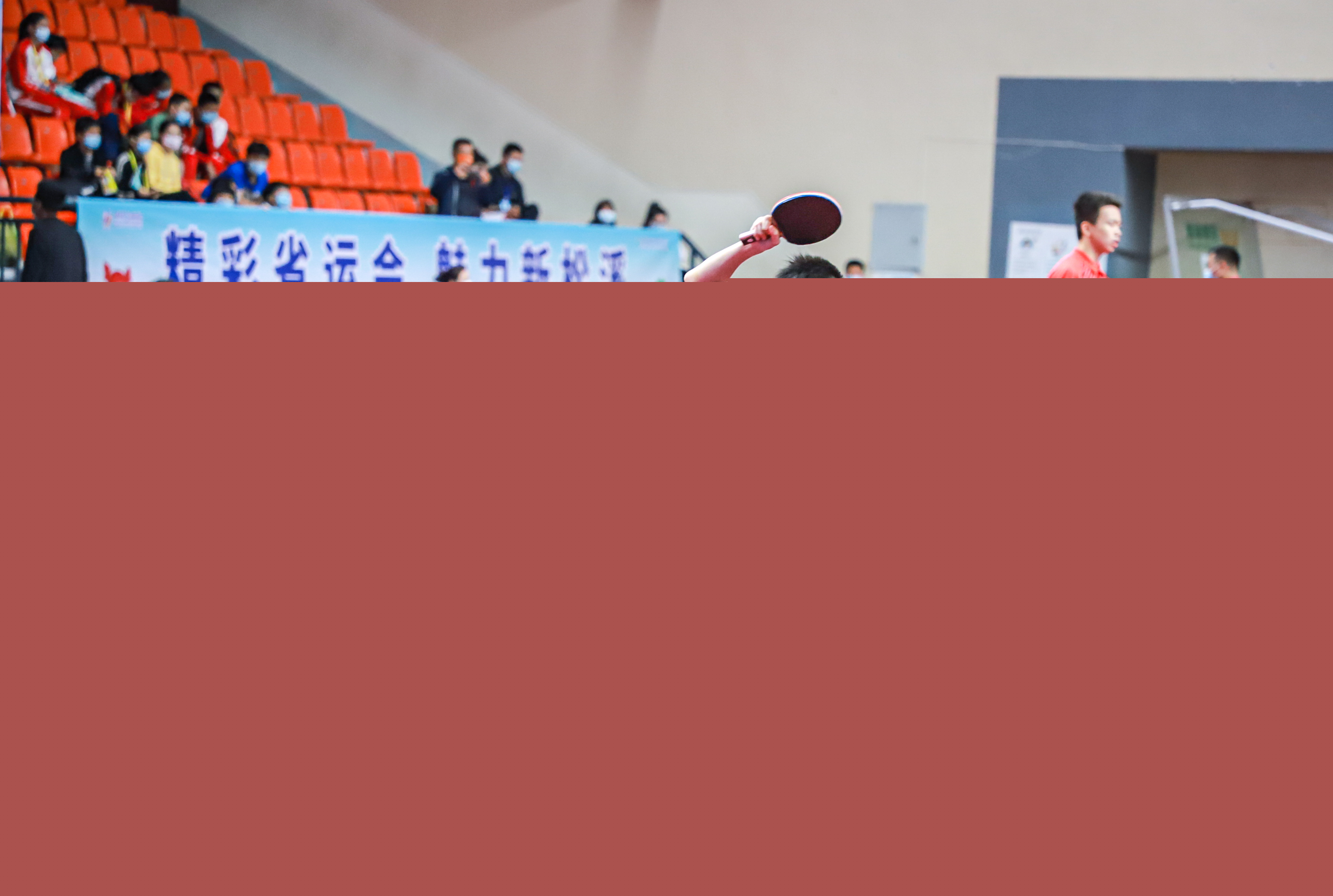 真正的分水 真正的分水