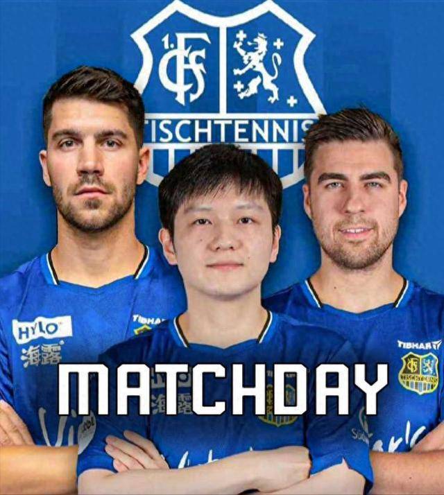 罚球率与转 罚球率与转