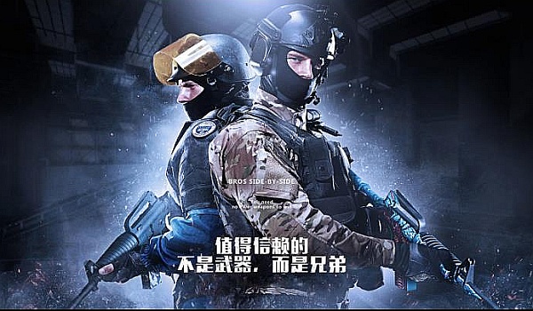清晰