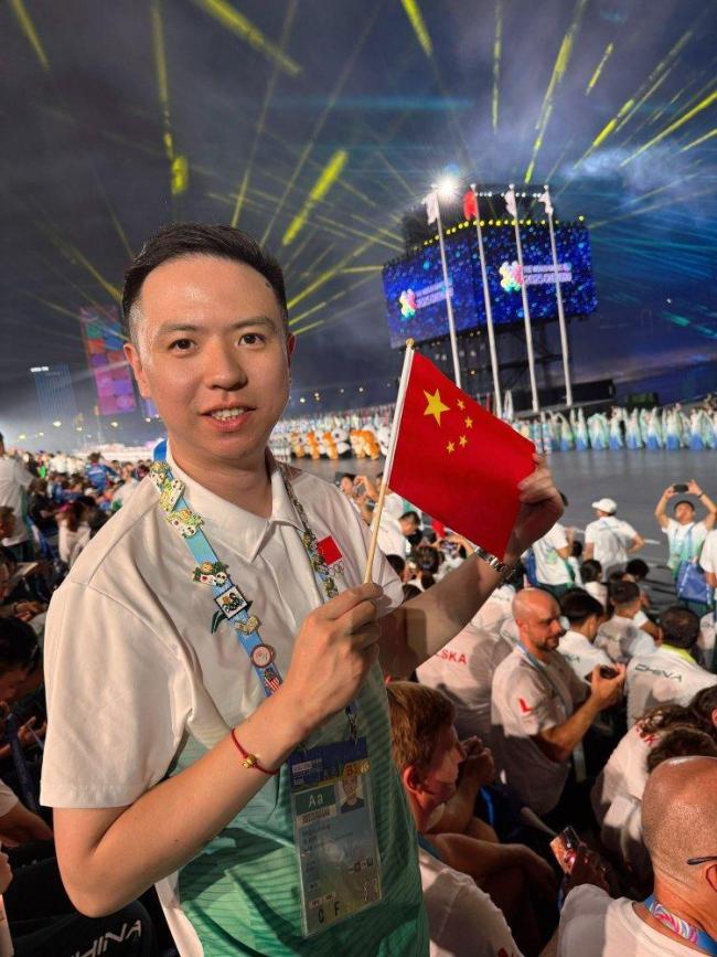 伯纳乌
