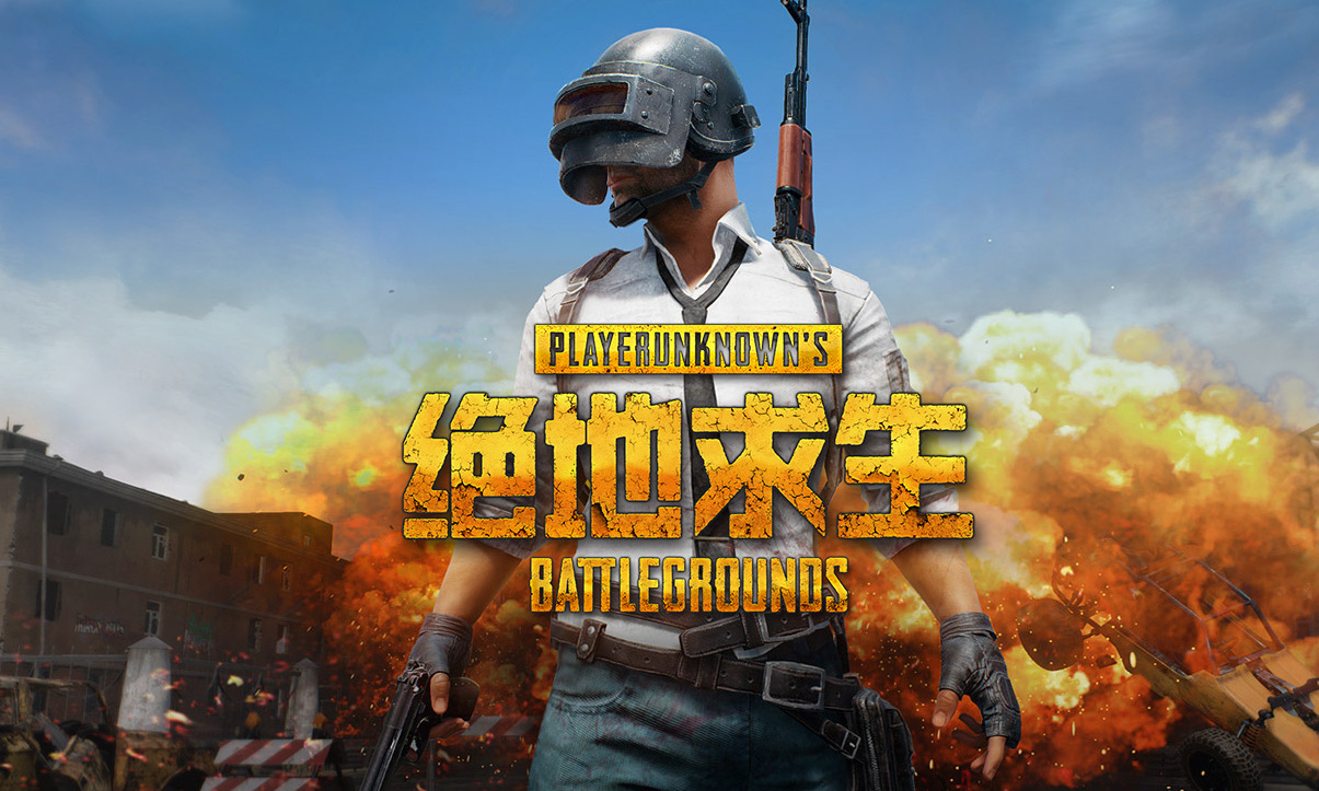 的博弈 的博弈